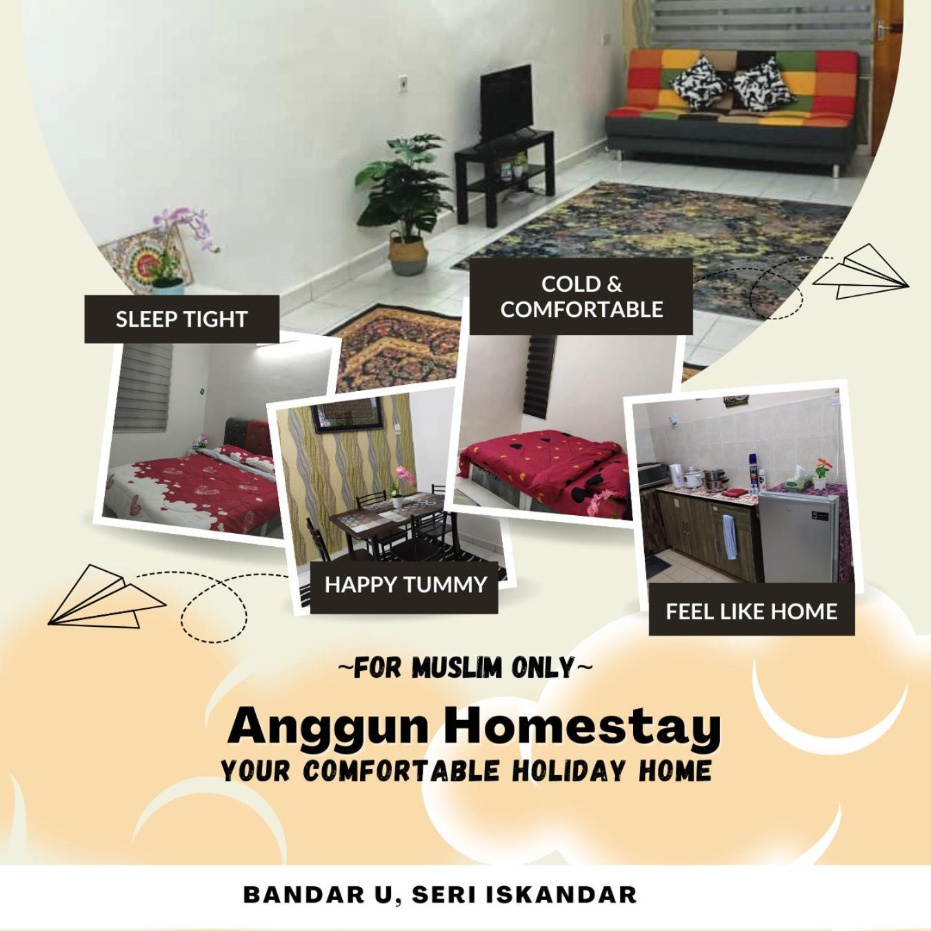 Anggun Homestay Сери-Искандар Экстерьер фото